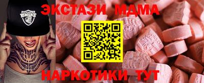 крисы Дубна