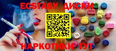 крисы Дубна
