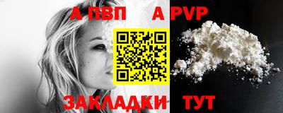 кокаин колумбия Аргун