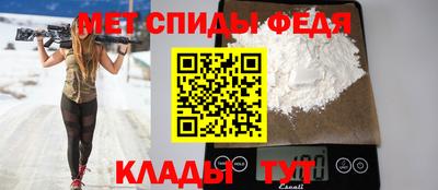 крисы Дубна