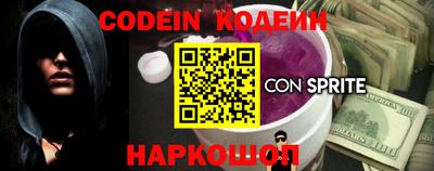 крисы Дубна