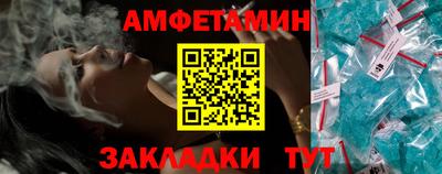 кокаин VHQ Апрелевка