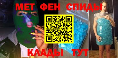 ПСИЛОЦИБИНОВЫЕ ГРИБЫ Беслан