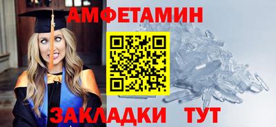ALPHA-PVP Донской