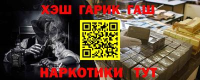 крисы Дубна