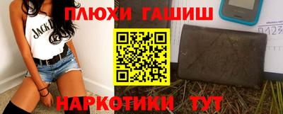 меф Донецк
