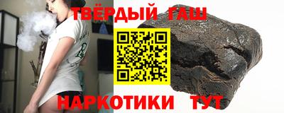 кокаин VHQ Апрелевка