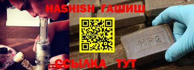 крисы Дубна