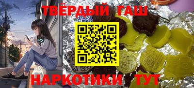 ПСИЛОЦИБИНОВЫЕ ГРИБЫ Беслан