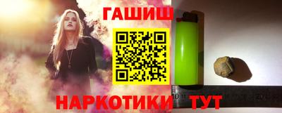 крисы Дубна