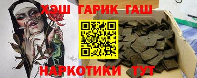 ПСИЛОЦИБИНОВЫЕ ГРИБЫ Беслан