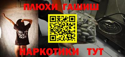 крисы Дубна
