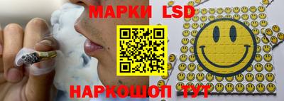 меф Донецк