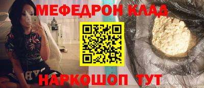 ALPHA-PVP Донской