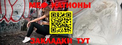 спиды Апшеронск