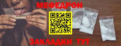 кокаин колумбия Аргун