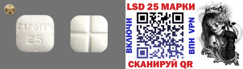 наркота  Северобайкальск  ЛСД экстази ecstasy 